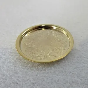 Brass dish with engravings, discontinued - Premium kvalitet