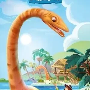 Draftosaurus Marina | Klar til afsendelse
