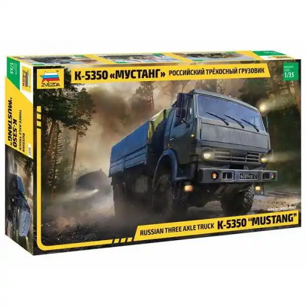 Køb nu - Kamaz K-5350 3 axle 1/35