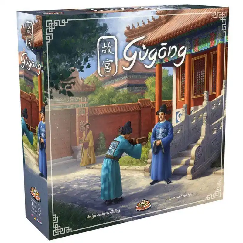 Gùgōng | Mest solgt