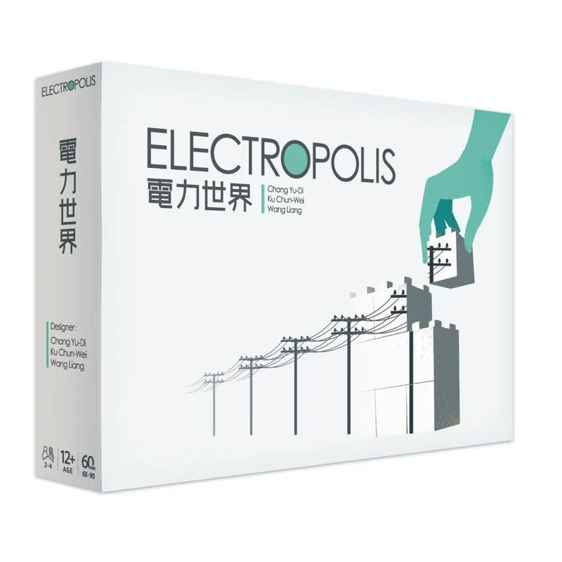 Electropolis - Outlet