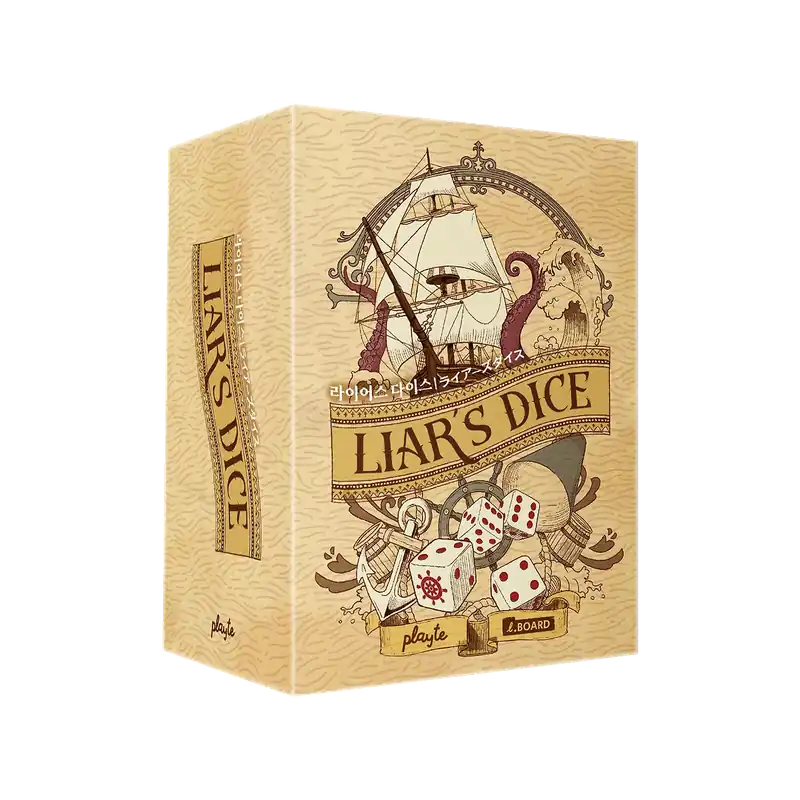 Høj kvalitet | Liars Dice