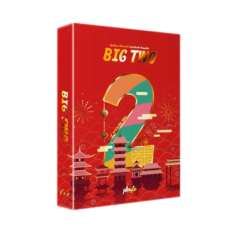 Køb nu | Big Two