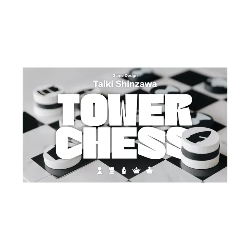 Spar mere - Tower Chess