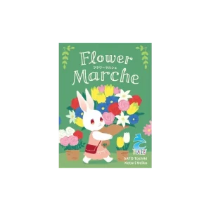 Mest solgt | FLOWER MARCHE