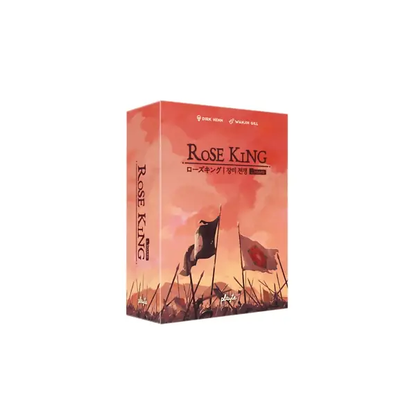 Kun kort tid | Rose King