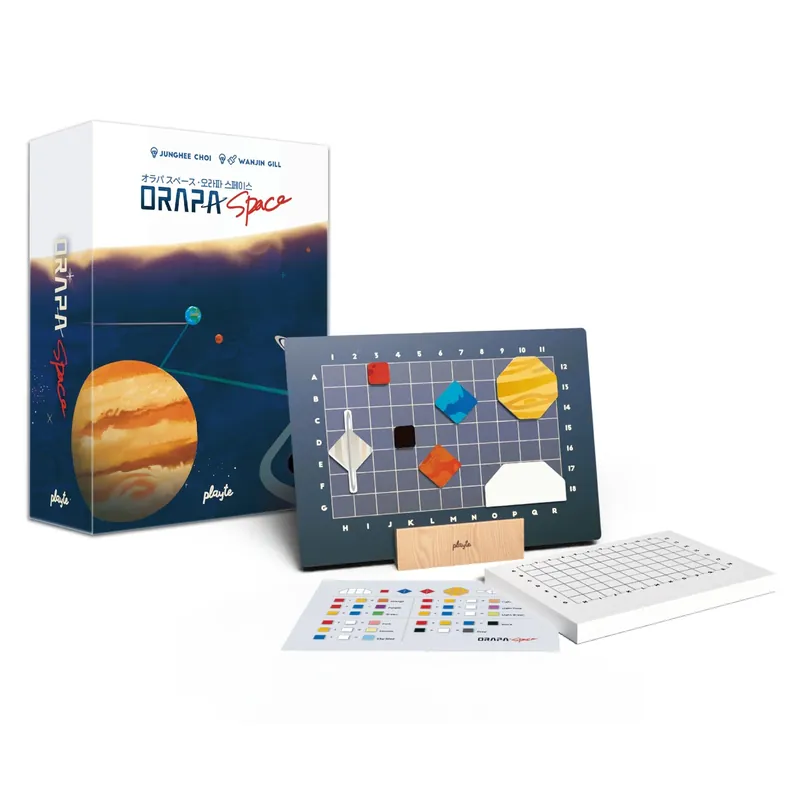 Orapa Space | Favorit blandt kunder