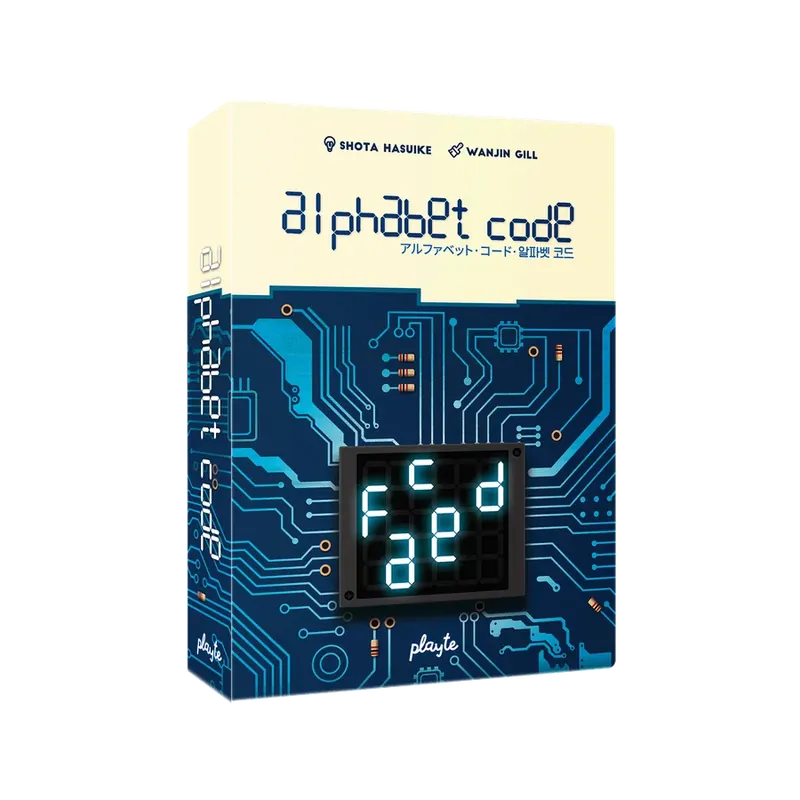 Premium | Alphabet Code