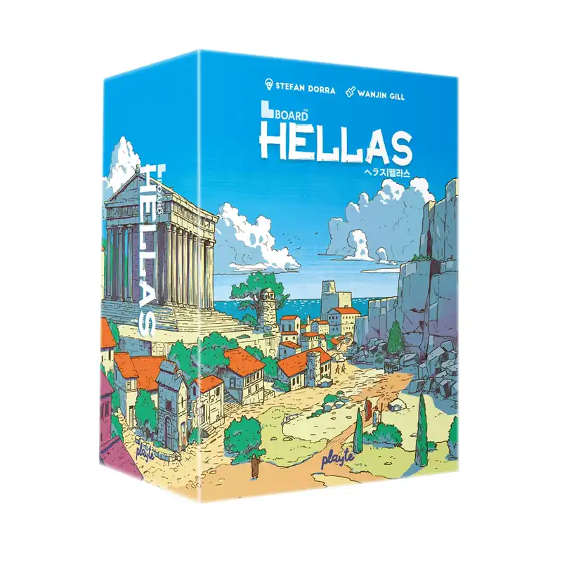 Ny på lager - Hellas