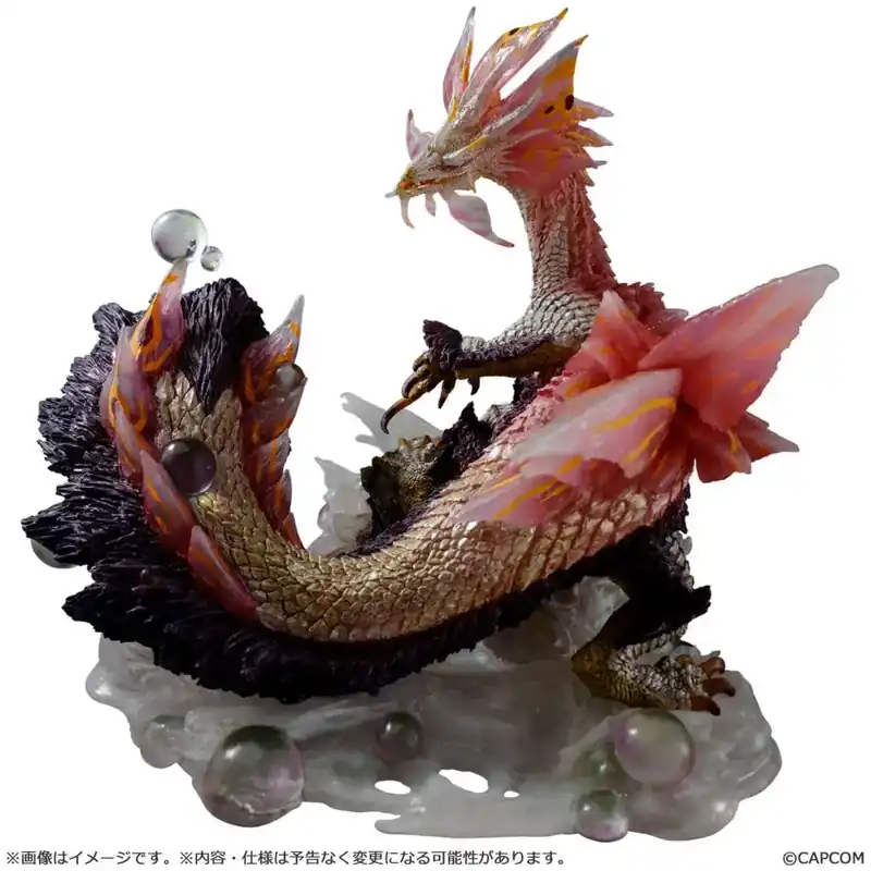 CAPCOM FB MONSTER HUNTER MIZUTSUNE ST - Så længe lager haves