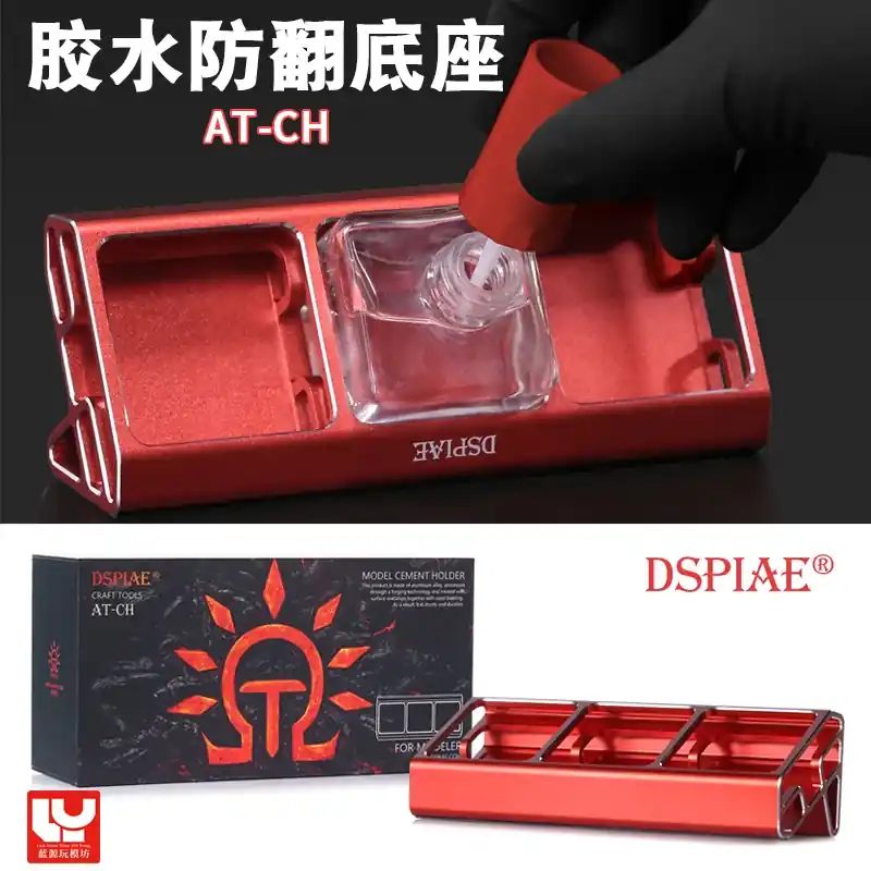 DSPIAE AT-CH Cement, Glue, Panel line holder - Ekspreslevering