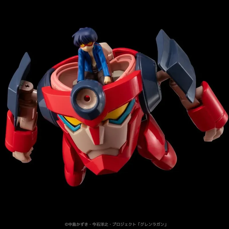 Anbefalet valg - Gurren Lagann Metal Compact Action Figure Lagann (Standard) 7 cm